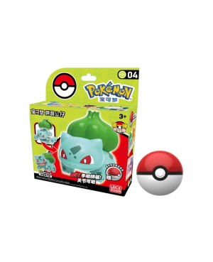 POKEMON MODEL KIT &...