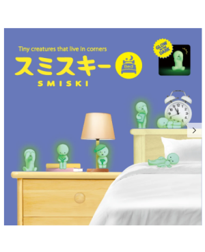Smiski Bed