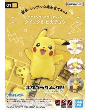 Pokemon Pokepla 01 Pikachu...