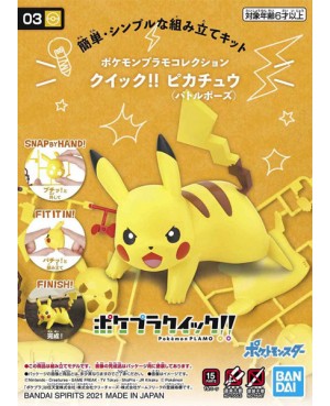 Pokemon Pokepla 03 Pikachu...